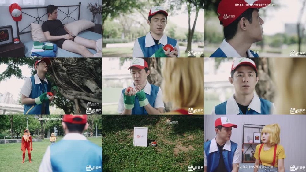 XSJ-154 寶可夢 第二集 小智棒訓小霞