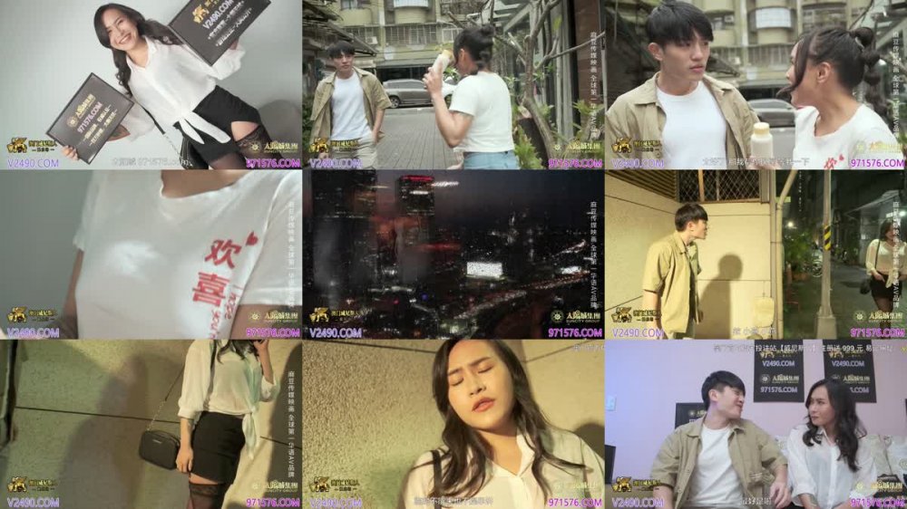 MDX-0261 騎上反差黑絲婊