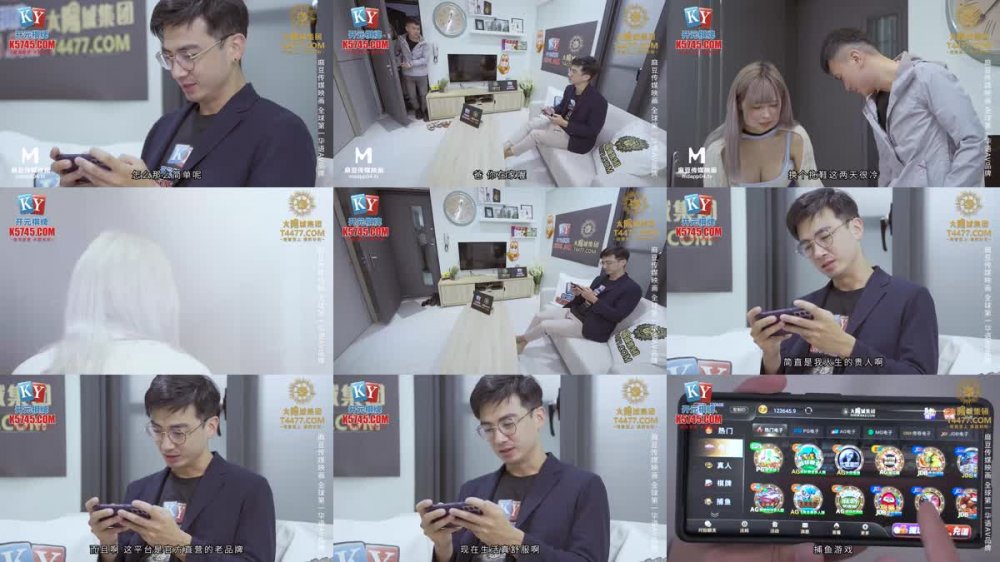 MCY-0183 初闖啦啦隊隊長蜜穴