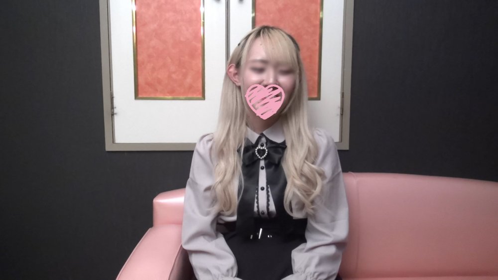 FC2 PPV 3275029 【新作限定値下げ】地雷服を着た色白スレンダー女子まみさんとイチャイチャ生セックス。気持ちよさゆえに最後は中出し…？ FC2-PPV-3275029