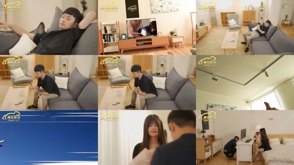 JD-146 超級電腦PROMAX工具人 2