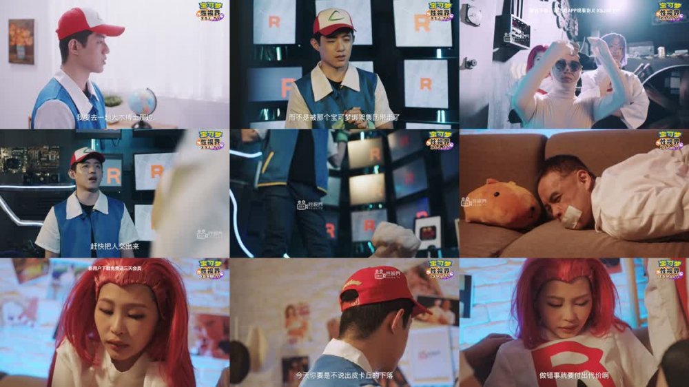 XSJ-155 寶可夢 第三集 穿梭在銀河的火箭隊