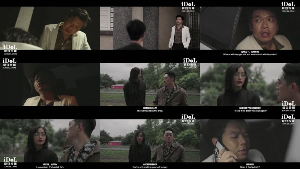 ID-5289 狂飆 Ⅲ 徐江為子復仇強暴高啟蘭