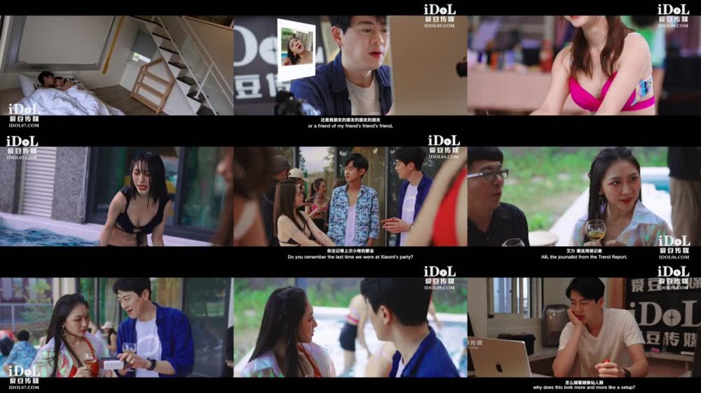 ID-5288 閨蜜百萬網紅慘遭姐妹陷害人設崩塌