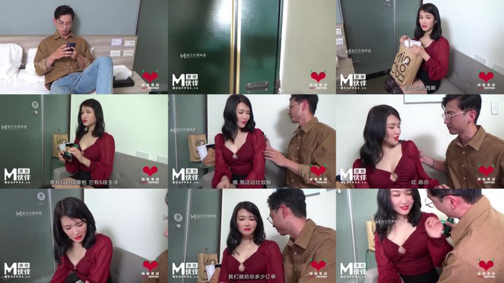 HPP-0029 陰錯陽差搞上黑絲妹