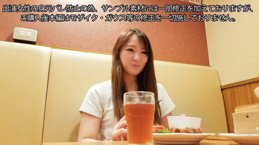 FC2 PPV 3283841 ※3日間限定※即削除注意※【無修正】フJIテ◎ビ入社内定【来期女アナ】現テニスサークル所属JDのお口と膣にW射精フィニッシュ（56分） FC2-PPV-3283841