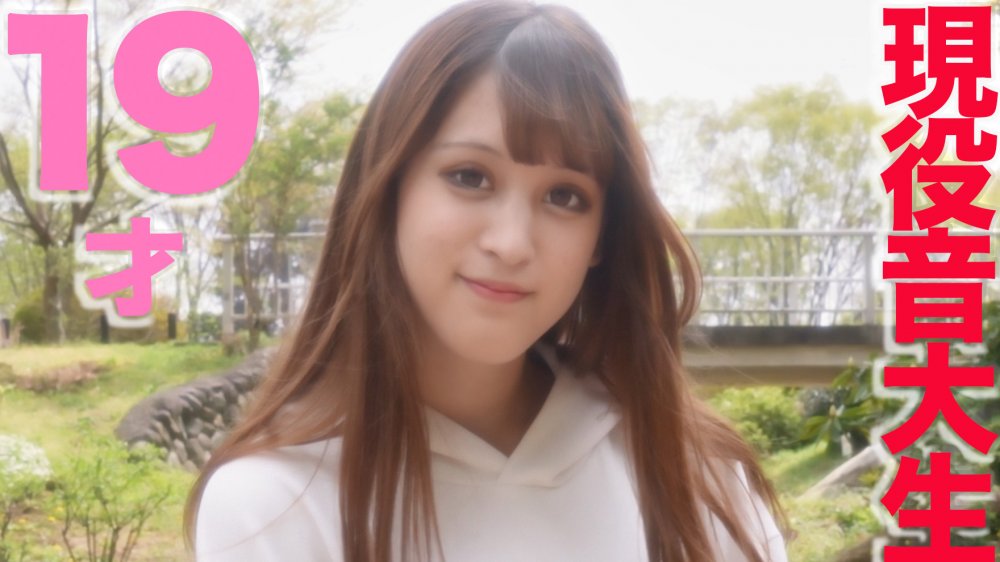 FC2 PPV 3281884 神クォーター登場、現*役音大生！！超絶美形クォーター現*役音大生再登場！！中出し、Eカップ美巨乳、色白シルキースキン、『個人撮影』個撮オリジナル１４4人目 FC2-PPV-3281884