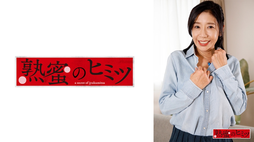 [188HINT-0594] ももこ