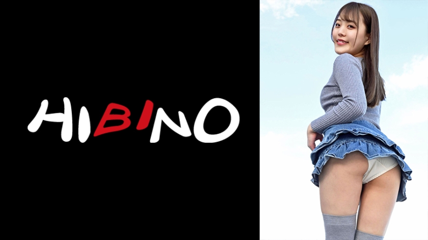 [117NPH-024] 妹の友達は超ミニスカパンチラで誘惑してくる小悪魔/ワレメからお漏らし止まんなくなったスケベっ娘・麻衣奈ちゃん 水卜麻衣奈