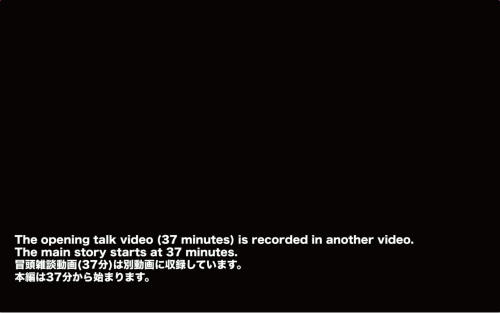 FC2 PPV 3291044 【完全素人リアル動画#120】ハ○ーキティのパンツを履いたこの19歳学生のスタイルがヤバい・・・（雑談は特典動画にあります）#100%リアル FC2-PPV-3291044