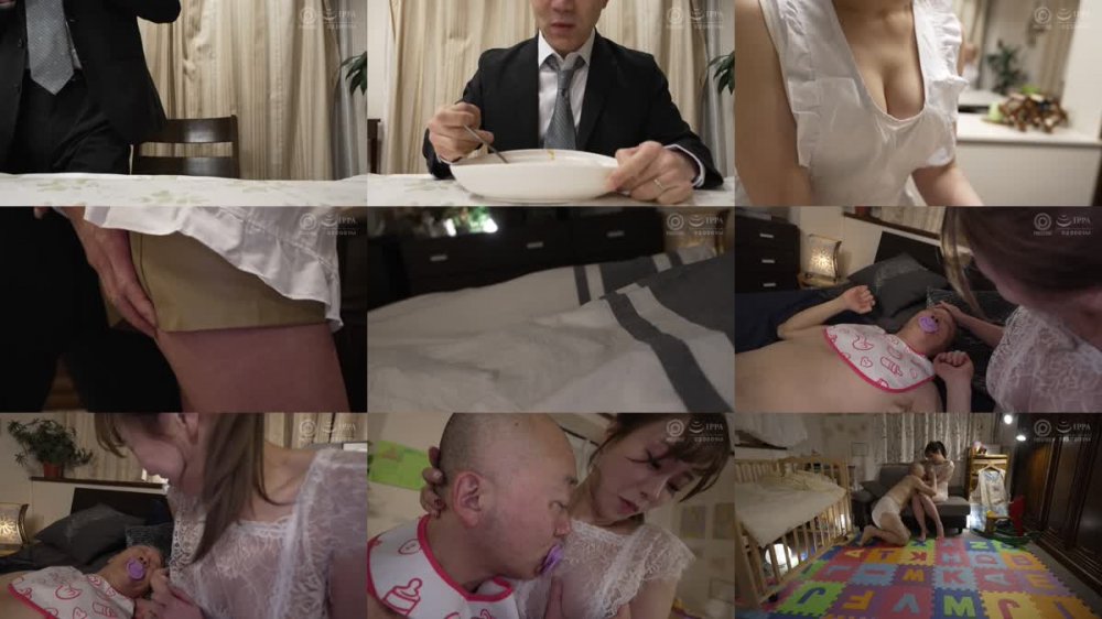 KBI-108 ～妃乃ママにち●ぽも心も優しく包まれて射精する至高のバブみSEX～ 究極母性 中出し4発射 加藤妃乃【MGSだけのおまけ映像付き 10分】