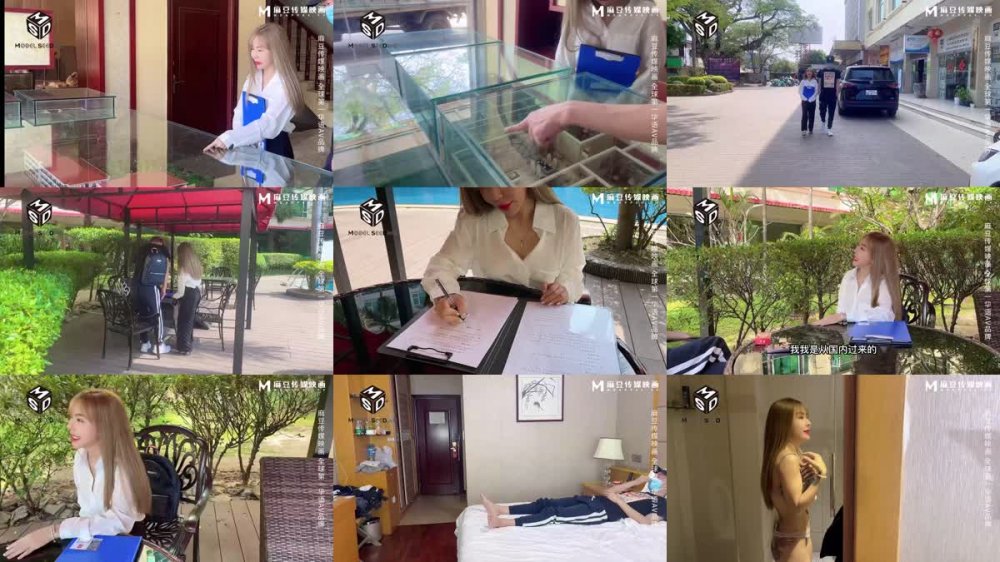 MSD-129 越南女房仲賣房送逼 為求銷售精洗全身