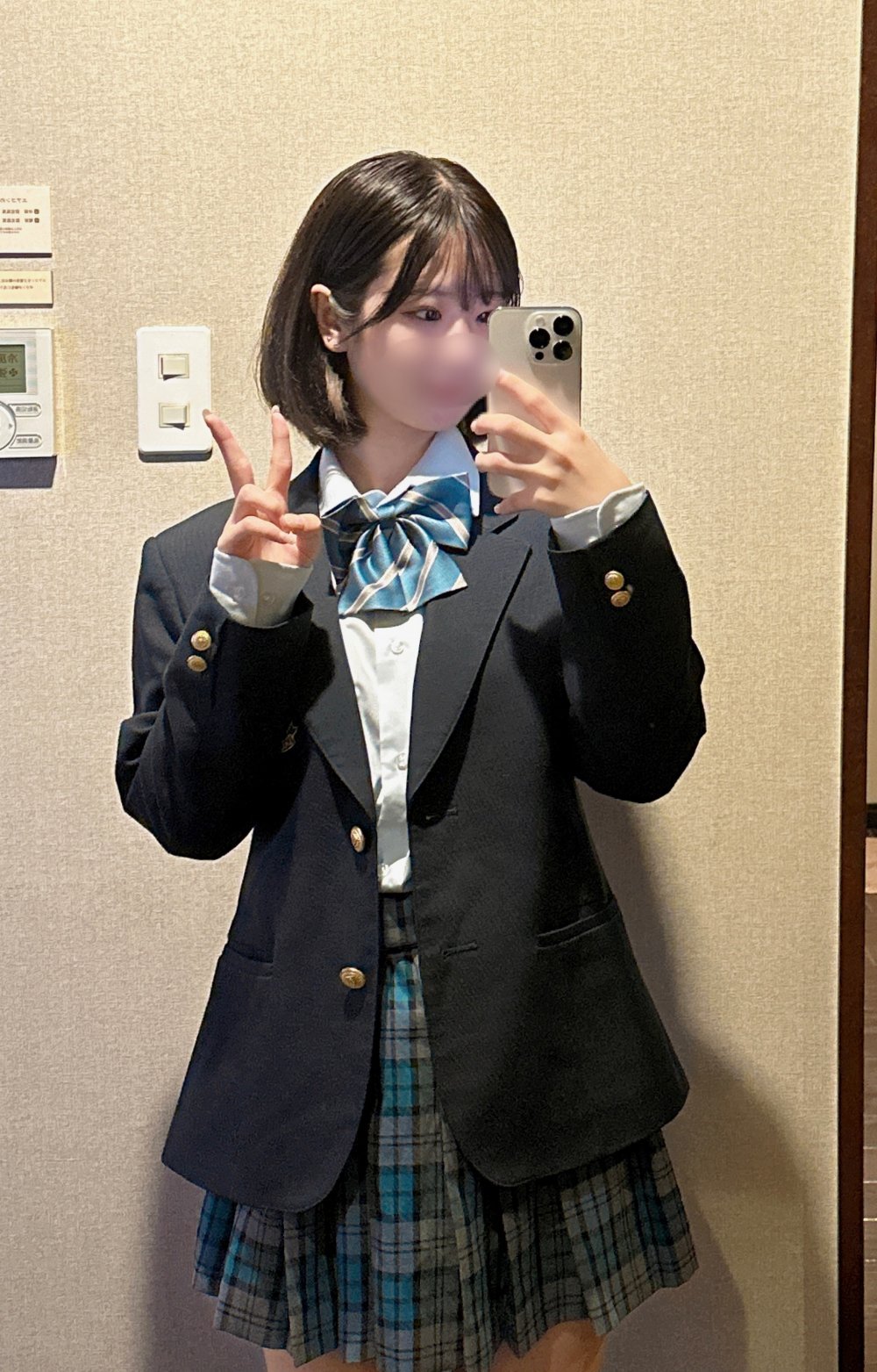 FC2 PPV 3298032 本日限定特別価格！9980→4980【未公開定点作品】※定点映像のみとなります【完全顔出し】県立①全日制・現●J●学校一の超絶Eカップ美●女！人生初巨根大量顔射！【超絶美●女】 FC2-PPV-3298032