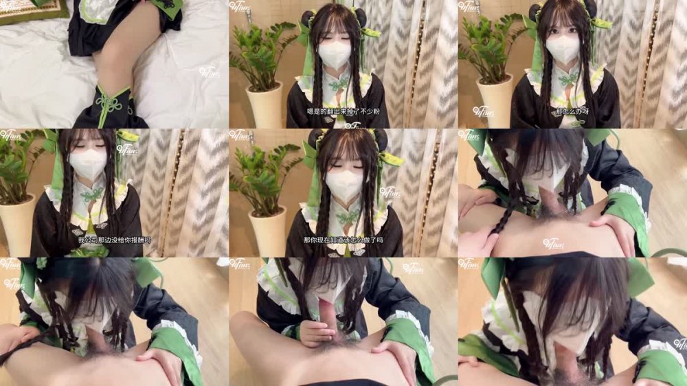 FSOG-096 練習生落入經紀人套路