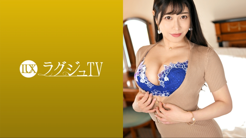 259LUXU-1616 奢華TV 1622 「今天可以盡情調教你嗎？」極品身材美女OL登場奢華TV！