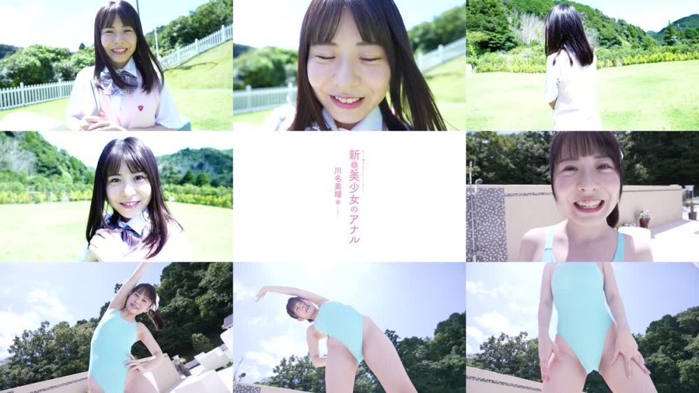 MARAA-149 川名美瑠 新＊美少女のアナル