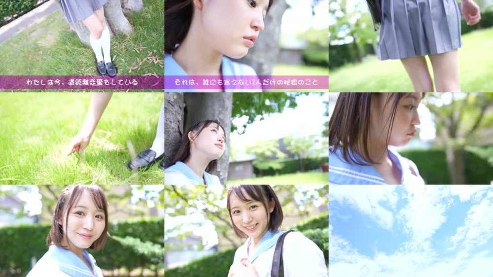 MARAA-148 西沢千佳 XXX制服ヌードXXX