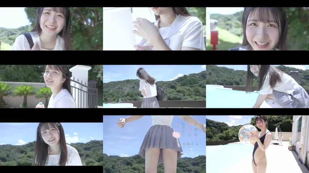 MARAA-147 有坂そら 清楚系美女子の恥じらいアナル