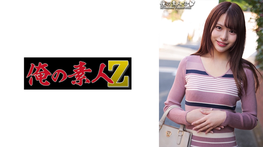 230ORECO-306 あいむさん (黒木逢夢)