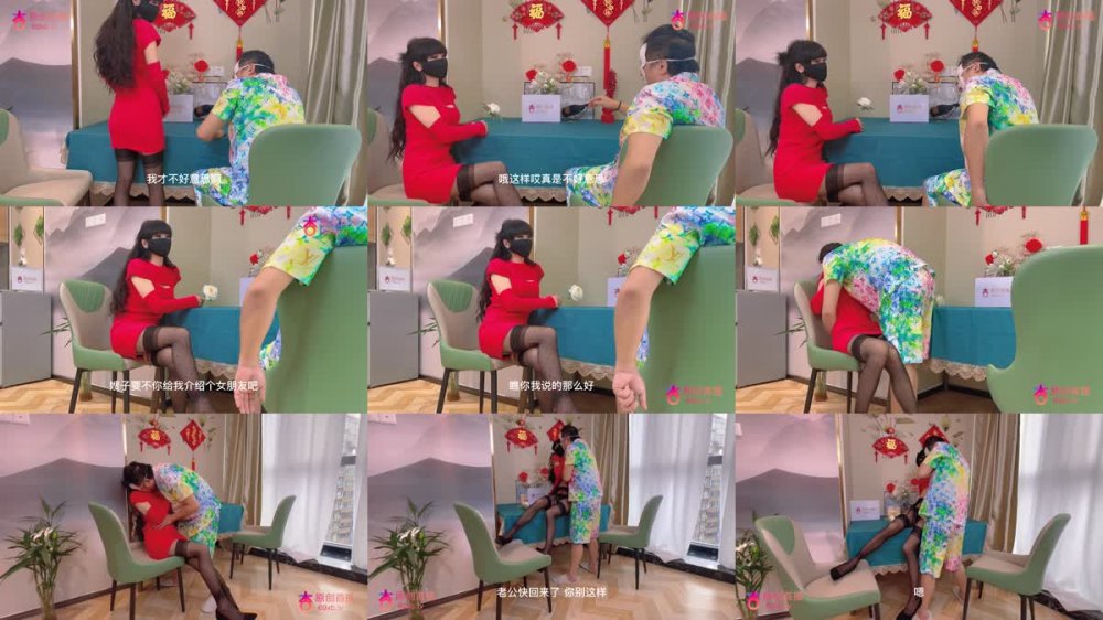 XB-111 風騷少婦勾引老公好兄弟