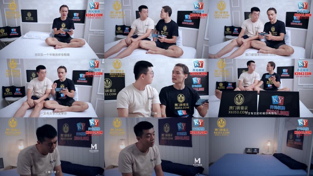 MPG-0057 變態後媽的陰險性計劃