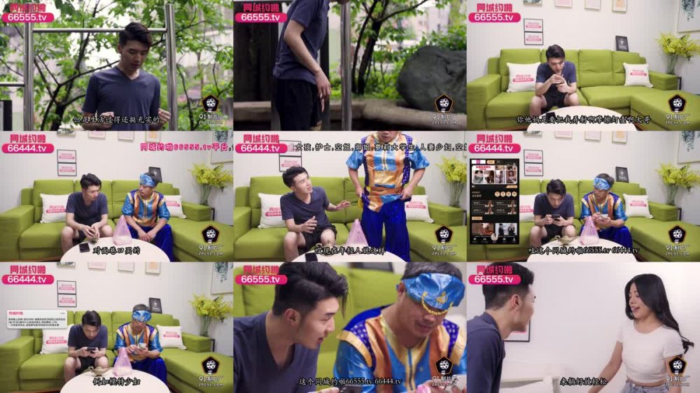 91YCM-062 女神拯救處男