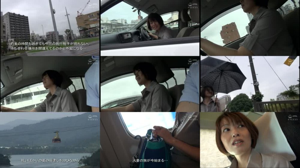 C-2784 人妻不倫旅行 再会篇合作版 人妻・元子(40才)