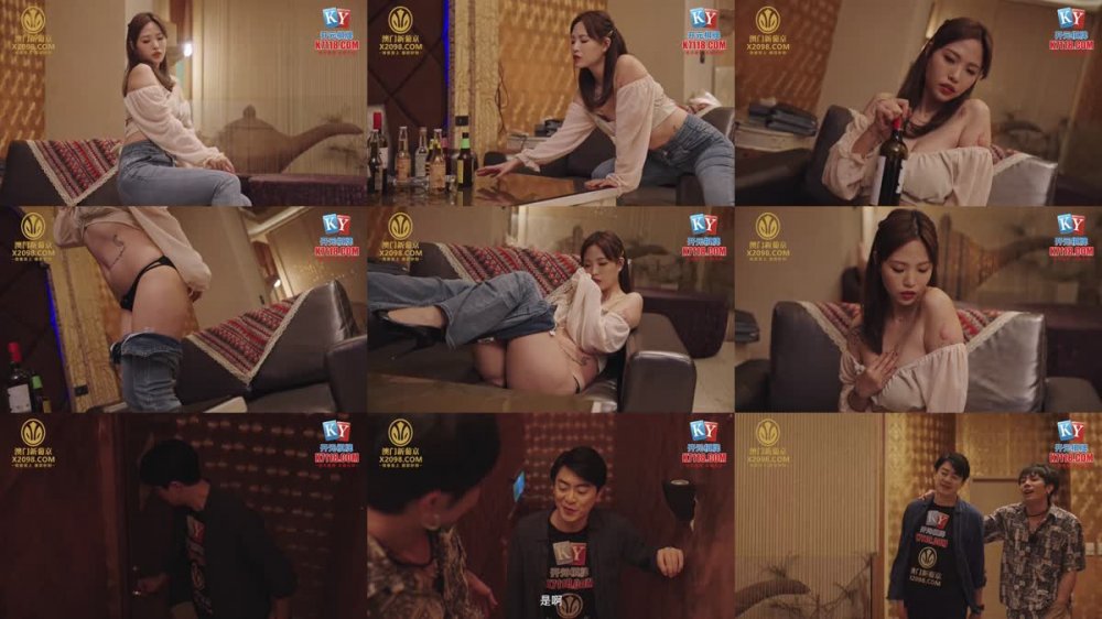 XSJKY-068 同學會上盡情的蹂躪性感班花