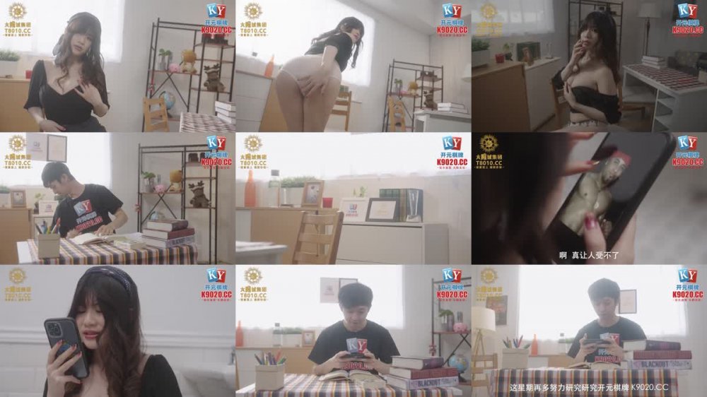 XSJKY-067 性感家教老師叫聲真淫蕩