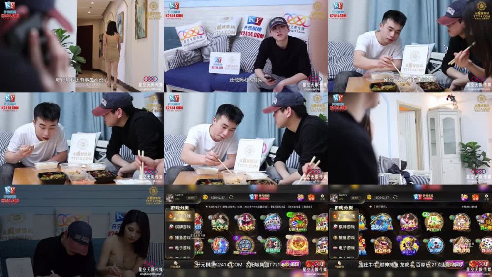 XKG-155 繼母勸子不成反被強姦