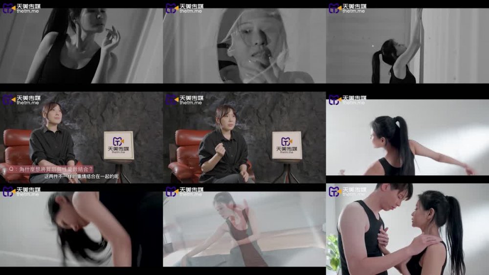 TMW-167 美乳舞娘指導性愛技巧