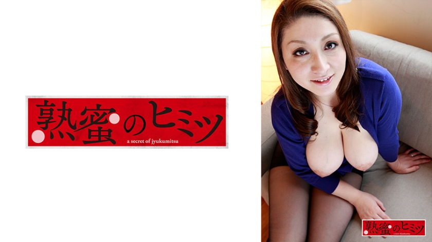 [188HINT-0597] 杏奈