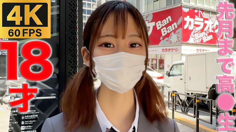 FC2 PPV 3316646 ３ヶ月前まで１７*才！！経験人数１人、Eカップ美乳！本編顔出し！先月卒業式を終えたばかりの子に人生初中出し！『個人撮影』個撮オリジナル３４９人目 FC2-PPV-3316646