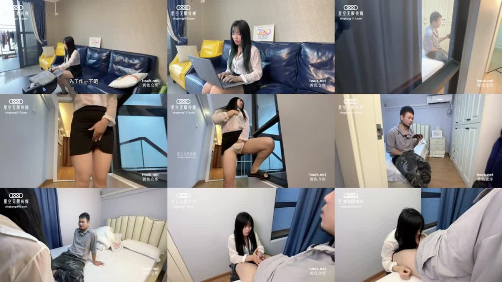 XK-27 淫蕩兄妹性啟蒙