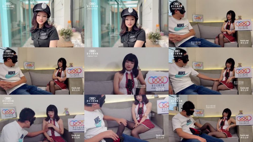 XK-26 黑絲女郎試鏡慘遭潛規則