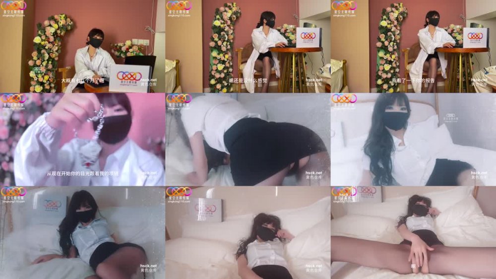 XK-23 叫ED治療催眠師