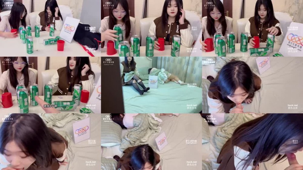 XK-22 邀閨蜜小住 醉酒後在她身邊激情做愛