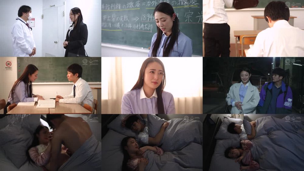 KBI-110 教師失格「ダメな先生でごめんなさい－」教師であること、婚約中であることを忘れ、教え子との中出し不倫に溺れた 27歳、二度目の青春 松岡すず【MGSだけのおまけ映像付き 15分】