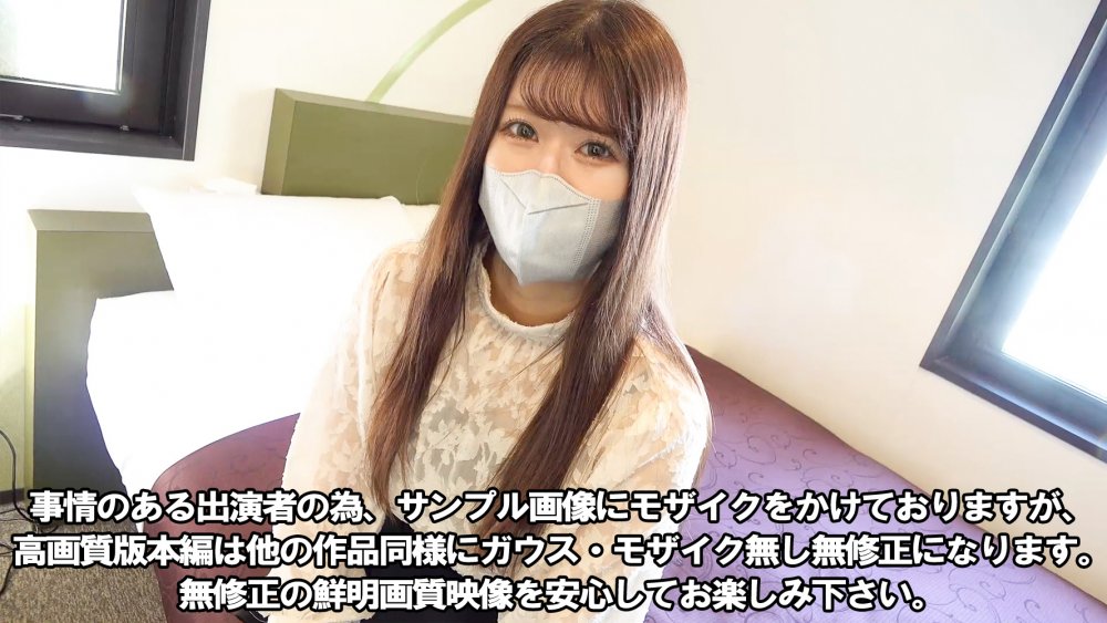 FC2 PPV 3343115 ※明日迄値下げ※3000pt→1200pt【中出し】【モ無】感激の再開♥超有名アイドルグループオーディション通過のスレンダー美尻ボディ！3か月振りのゆきちゃんは磨きがかかってより一層イイ女に FC2-PPV-3343115