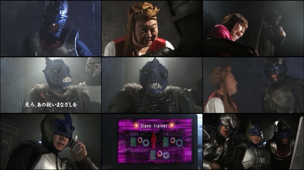 GHOR-26 銀河特捜デイトナピンク ～囚われの五ヶ月間～