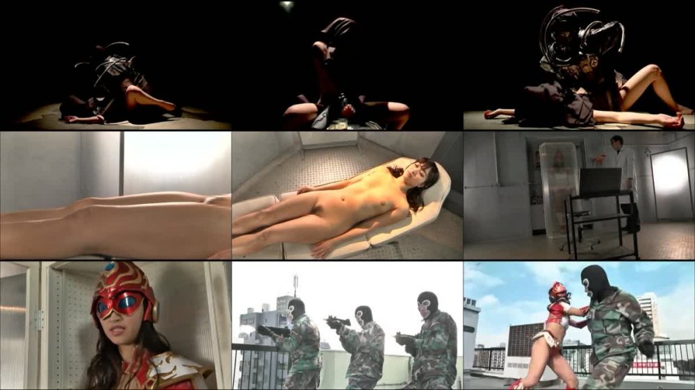 GHOR-24 聖戦美少女アルテミスZ