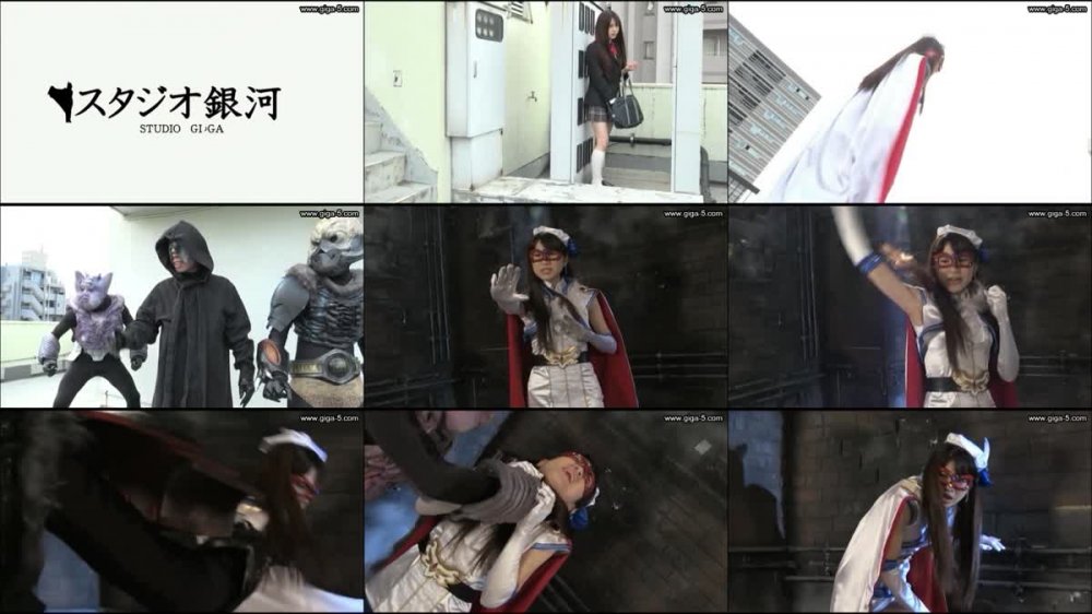 GHOR-23 魔法科学美少女フォンテーヌ・ネオ