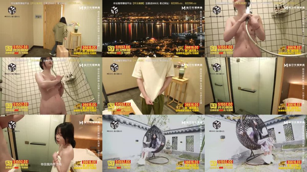 MSD-131 清純少女嫩逼飄香