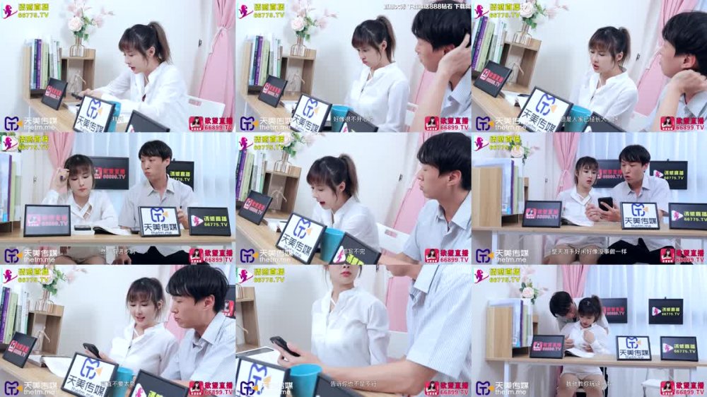 TML-012 偷幹騷穴小表妹