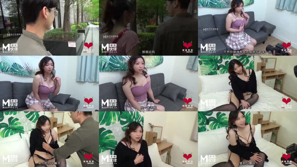 HPP-0031 誘逼調教巨乳模特兒