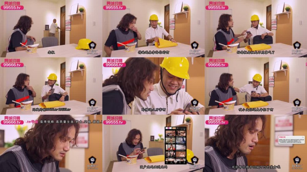 91YCM-066 師生戀的誘惑狂操美女班主任