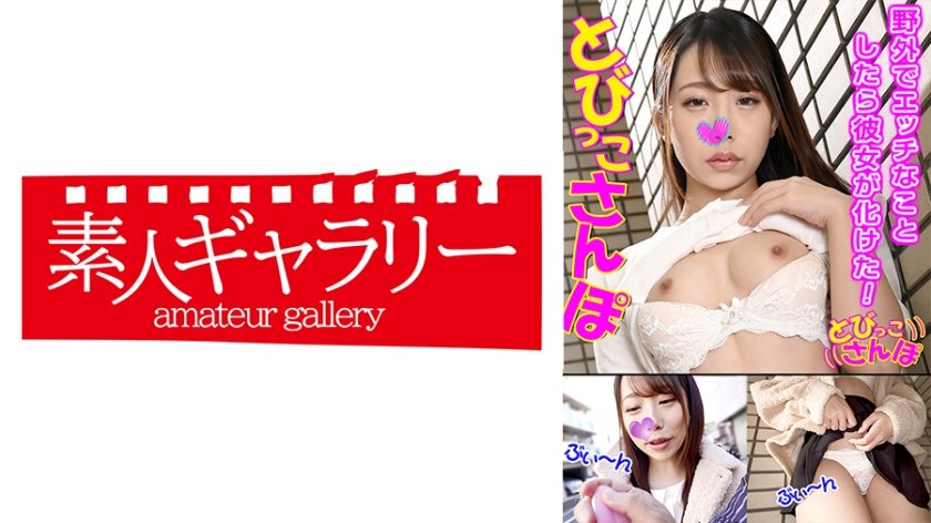 [739TOBP-005] きょうこ