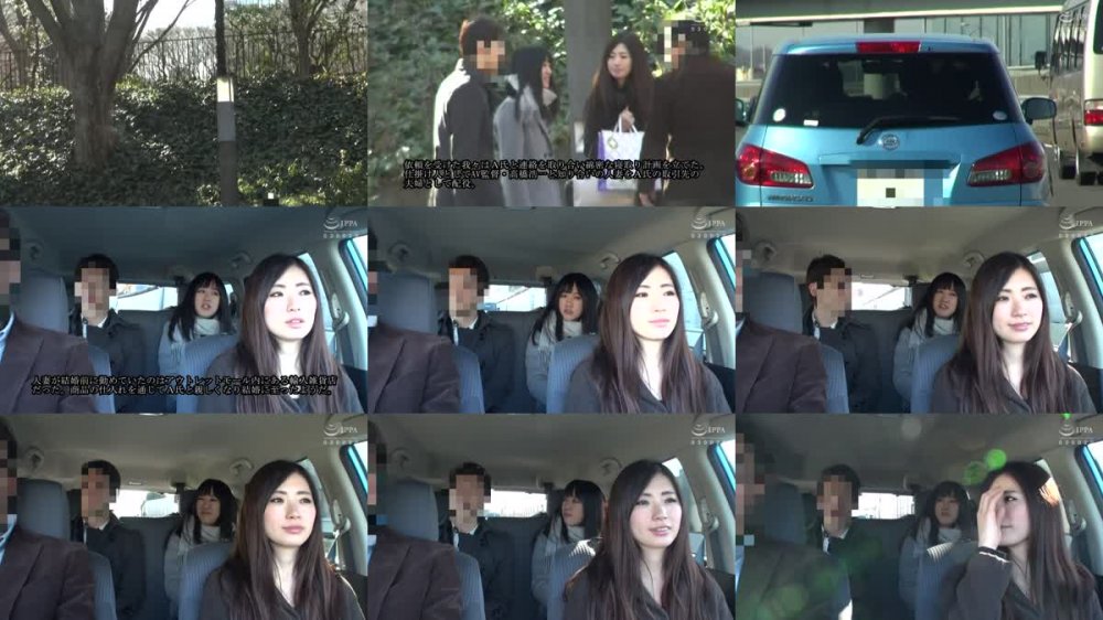 GS-2075 愛妻寝取られ計画コレクション 01