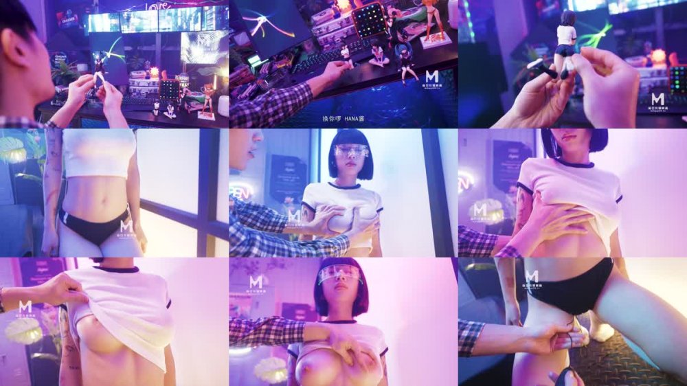 FCD-6901 淫水橫流性愛轉生