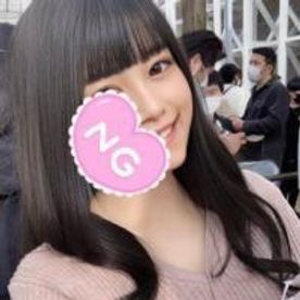 FC2 PPV 3351084 【みなみちゃん】孕ませ懇願から休養の真相！